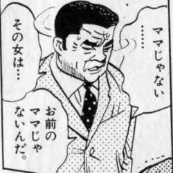 58249 B