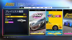 1185033 B