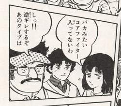 199609 B