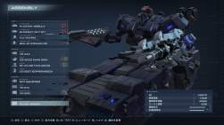 3345219 B