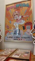 396655 B