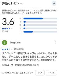 155553 B