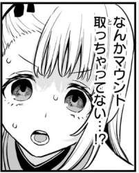 74811 B