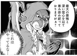 127269 B