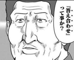 45177 B
