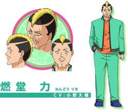 53297 B