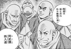 72869 B
