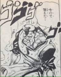 26875 B