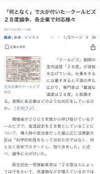 404454 B