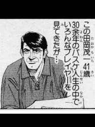 35019 B