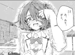 682531 B