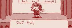 56745 B