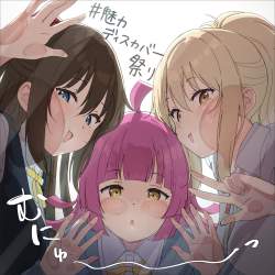 1267211 B
