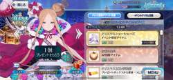 2828663 B