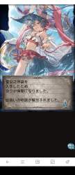 1454617 B