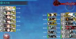 285964 B