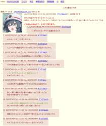 204442 B