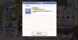 213481 B