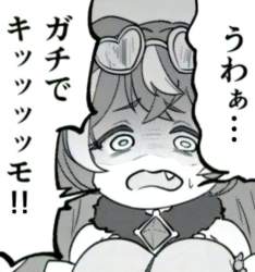 51863 B