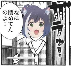 235346 B