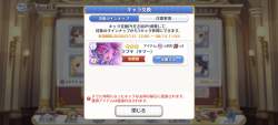 1722569 B