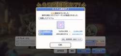 1289477 B