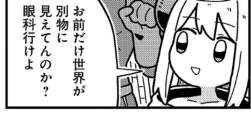 124789 B