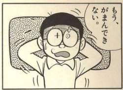 15562 B