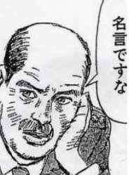 26716 B