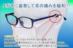 60717 B