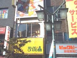 164638 B