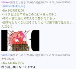 212440 B