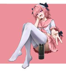 2558783 B
