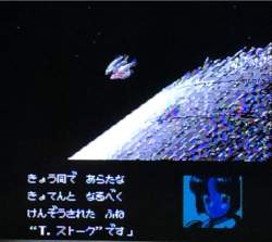 152467 B