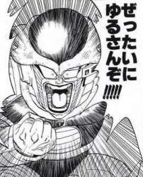34333 B