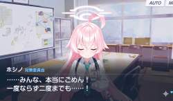 6038544 B