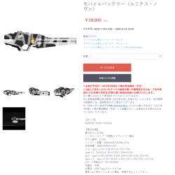 213826 B