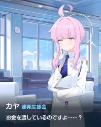 357710 B