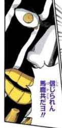 135489 B