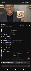 822544 B