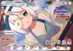 8022114 B