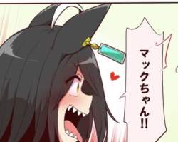 37819 B