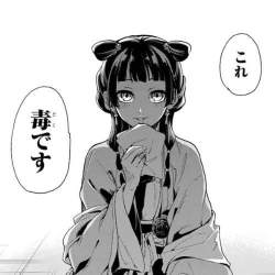 36596 B