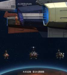 285528 B