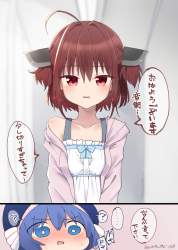285348 B