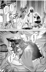 1353148 B