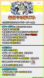 447450 B