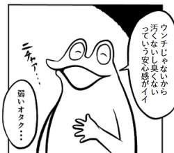 66929 B