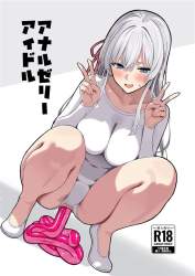 90781 B