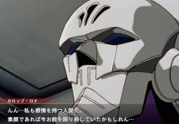 94733 B
